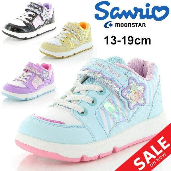 キッズシューズ ジュニア 女の子 ガールズ スニーカー 子供靴 サンリオ Sanrio ポムポムプリン ハローキティ キキとララ クロミ 13 19 0cm 2e幅 San C004 Dejapan Bid And Buy Japan With 0 Commission