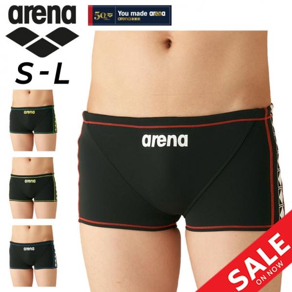 アリーナ（arena） 水着 水泳 競泳 メンズ スイムウェア 練習用