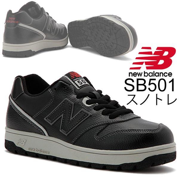 メンズ スニーカー Newbalance ニューバランス スノトレ スノーシューズ スノーブーツ 靴 Sb501 Buyee Buyee Japanese Proxy Service Buy From Japan Bot Online
