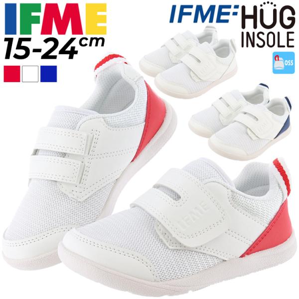 Ct~[ 㗚 IFME C XN[ q 15-24.0cm L 3E j̎q ̎q LbYV[Y ΂ ̈ٗ qC   bh F SC-0009