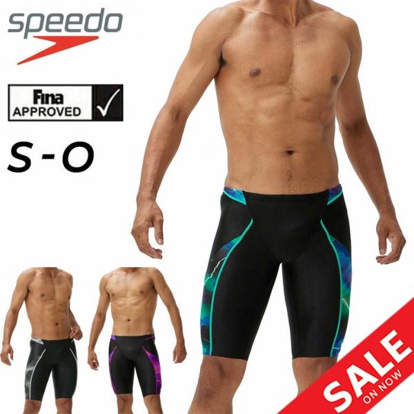 speedo スピード スイムウェア レディース フレックスシグマカイ
