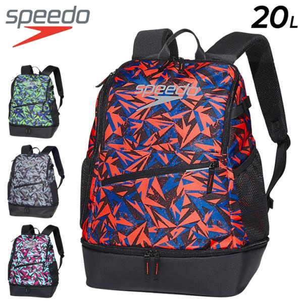 90s speedo スピード スイミングバックパック リュック レザー 90s speedo スピード スイミングバックパック リュック レザー