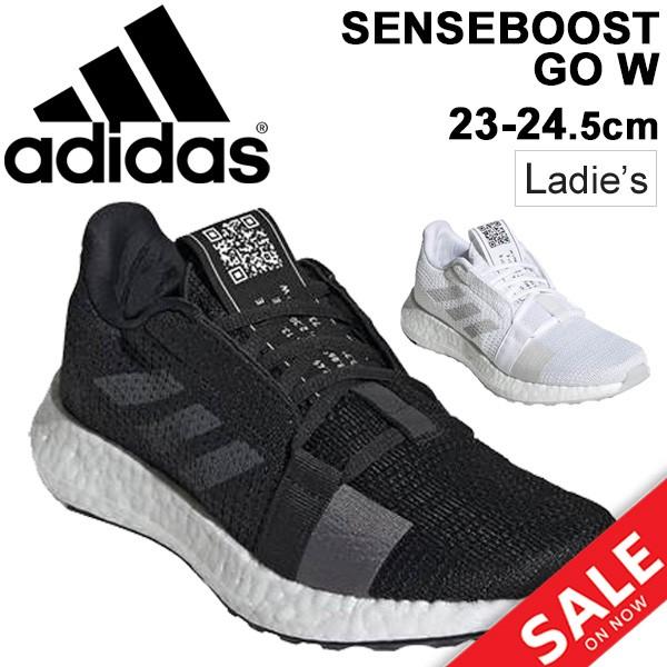 ランニングシューズ レディース アディダス Adidas アディダス Senseboost ブースト ジョギング シティラン トレーニング Senseboost Go W 0qpd Senseboost Go W Apworld 通販 Yahoo ショッピング