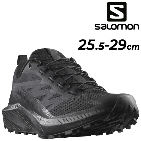 サロモン トレイルランニングシューズ メンズ 靴 SALOMON SENSE RIDE 5 SR ローカット ランニングシューズ トレラン ブランド トレイルシューズ /SENSERD5SR