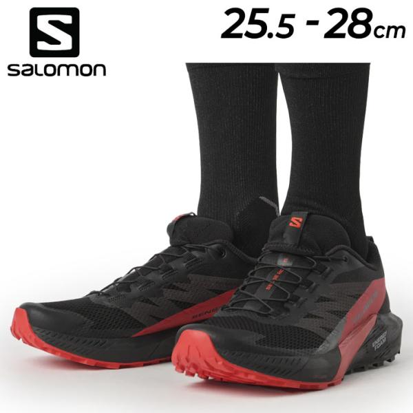 サロモン トレイルランニングシューズ メンズ SALOMON SENSE RIDE 5 ローカット ランニングシューズ トレイルシューズ 運動靴 トレラン /SENSERIDE5