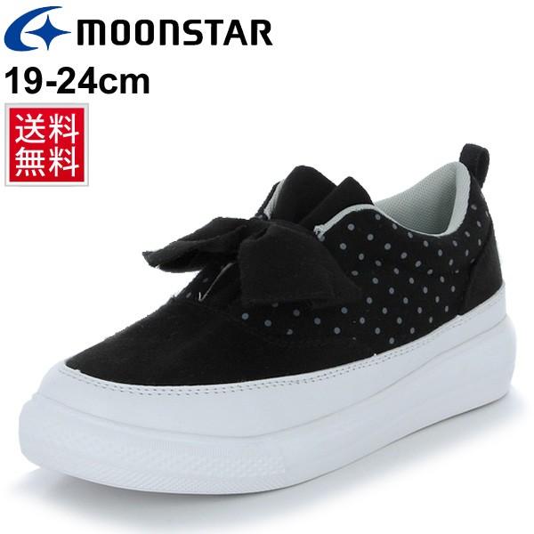 ジュニアシューズ キッズ 女の子 子ども ムーンスター Moonstar ガールズ スニーカー 厚底 子供靴 19 24 0cm 防水機能 女児 かわいい 月星 Sg J499 Buyee Buyee Japanese Proxy Service Buy From Japan Bot Online