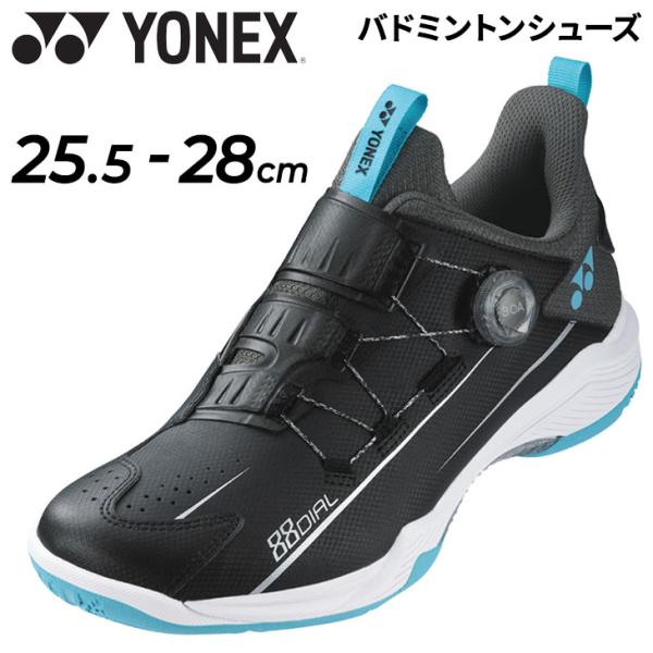 YONEX バドミントンシューズ 　88 DIAL 4Eワイド　24.0㎝ apworld_shb88d2w