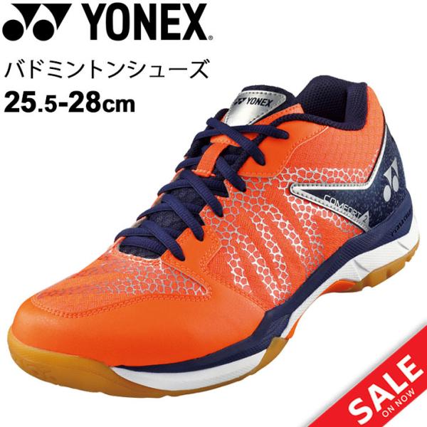 美品 27㎝◎YONEX ヨネックス バトミントンシューズ ハイオレンジ 橙 YONEX（ヨネックス） （メンズ、レディース）バドミントンシューズ