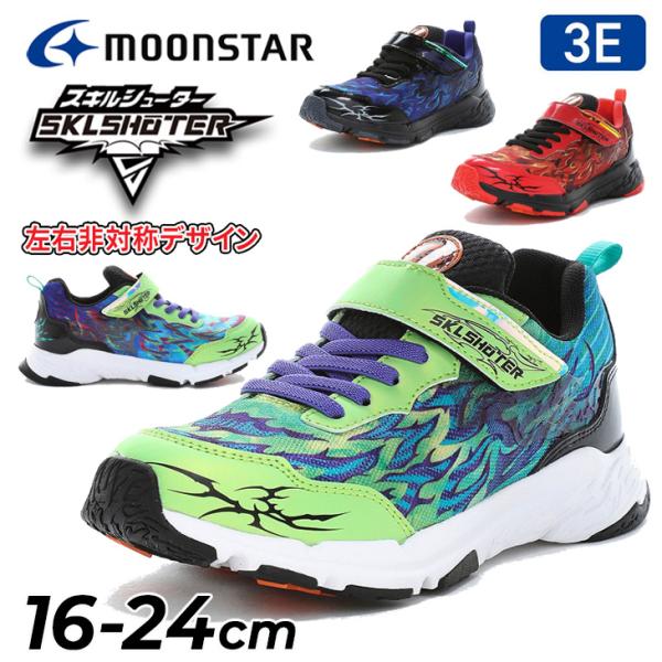 【希少✨33】A.P.C.×Supureme ニュースタンダード赤耳　限定品 希少✨33】A.P.C.×Supureme ニュースタンダード赤耳 限定品 メンズ