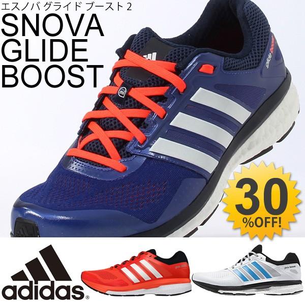 独特の素材 ランニングシューズ メンズ アディダス 5996 B B 靴 マラソン ブースト グライド エスノバ Adidas メンズスポーツシューズ Sergiopizarro Com Co