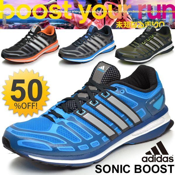 adidas sonic boost