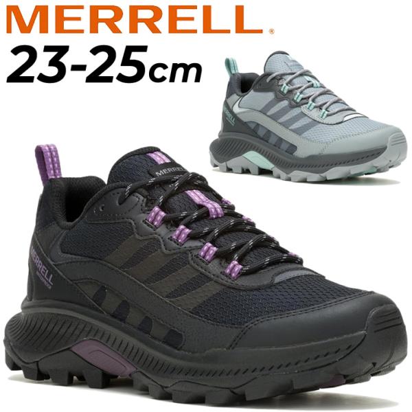 MERRELL - ◎値下げ◎登山靴・メレル・MERRELL・レディース24.5cm 楽天市場】メレル MERRELL レディース モアブ ツー ミッド