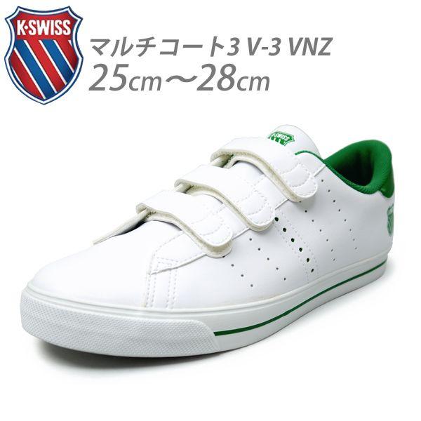 K Swiss メンズスニーカー メンズシューズ ケースイス マルチコート3 V 3 Vnz Spu43 Apworld 通販 Paypayモール