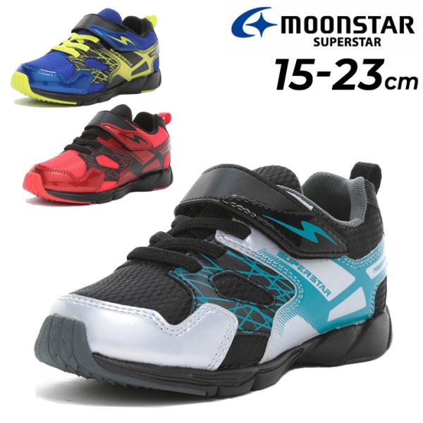 超希少　トリシューラ スターライト　ポルトガル psa8 超希少 トリシューラ スターライト ポルトガル psa8 超希少