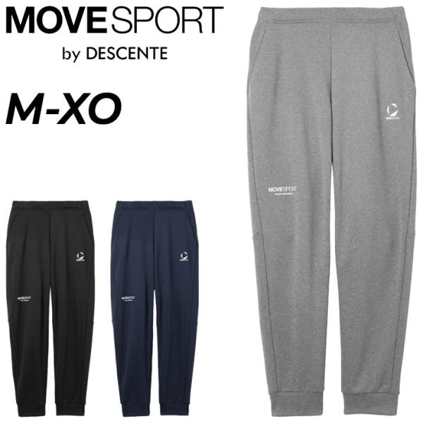 DESCENTE デサント ムーブスポーツ ロングパンツ メンズ MOVESPORT