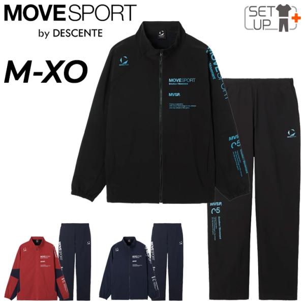 デサント　美品ウィンタースポーツ用ジャケットとパンツセット デサント（DESCENTE）（レディース）スキーウェア スーツ