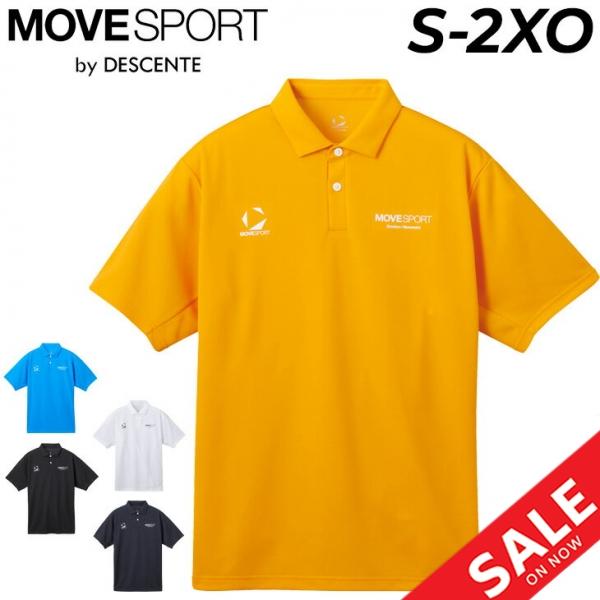 DESCENTE デサント 半袖 ポロシャツ メンズ MOVESPORT ドライ