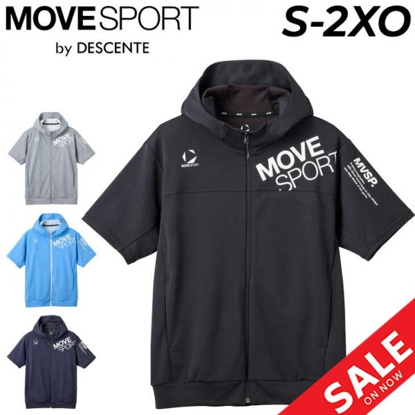 DESCENTE MOVE SPORT レインウェア ダークグレー DESCENTE MOVE SPORT レインウェア ダークグレー DESCENTE MOVE