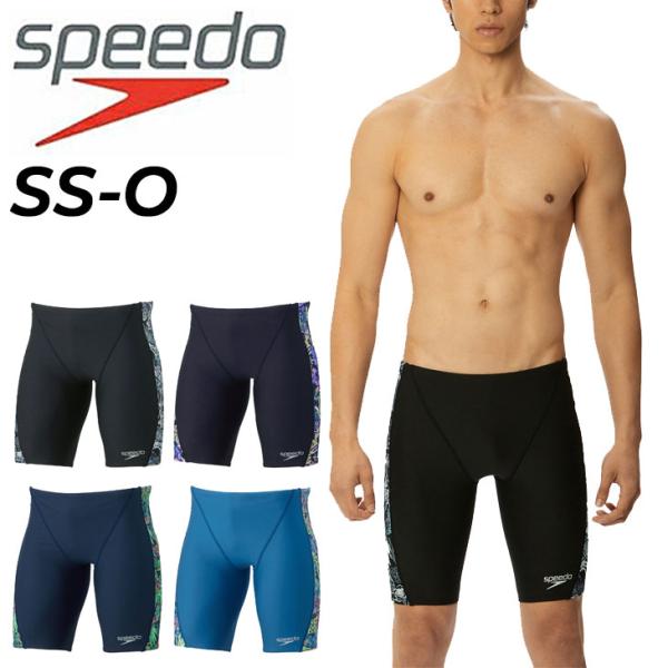 speedo スピード 水着 メンズ トレーニング用 水泳 競泳 スイム