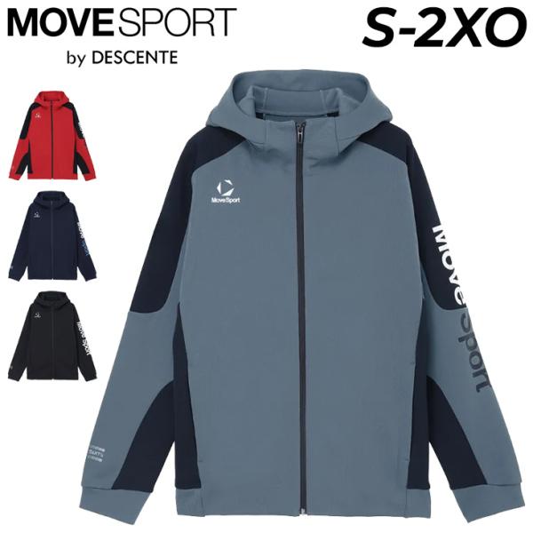 DESCENTE（デサント） ムーブスポーツ トレーニングジャケット