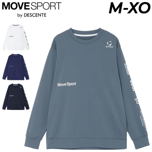 デサント ムーブスポーツ 長袖シャツ メンズ MOVESPORT by DESCENTE スポーツTシャツ 吸汗 UVカット UPF50+ ストレッチ ロンT トップス /ST6FLT03M