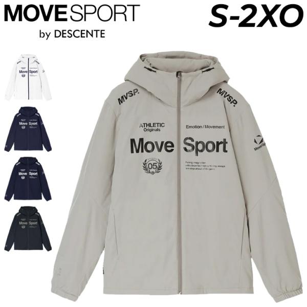 デサント ムーブスポーツ 中わたジャケット メンズ ウインドブレーカーMOVESPORT by DESCENTE 中綿ウィンドジャケット フード付き アウター 防寒 /ST6FWB31M