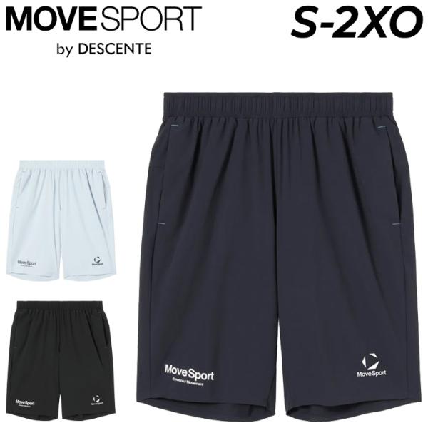 DESCENTEインナージャケット & Phenixインナーハーフパンツ M DESCENTE（デサント） ハーフパンツ メンズ MOVESPORT by DESCENTE