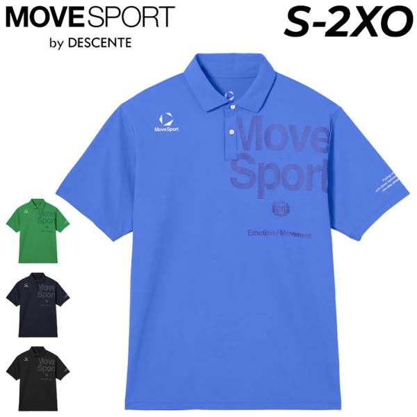 DESCENTE GOLF ポロシャツ メンズ　Oサイズ DESCENTE（デサント） ムーブスポーツ 半袖 ポロシャツ メンズ