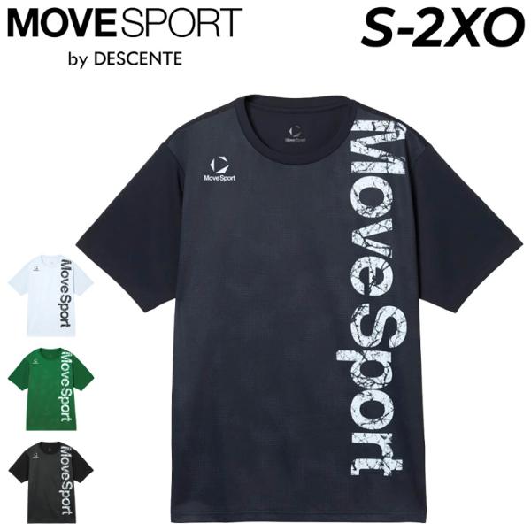 DESCENTE（デサント） ムーブスポーツ 半袖Tシャツ メンズ MOVESPORT