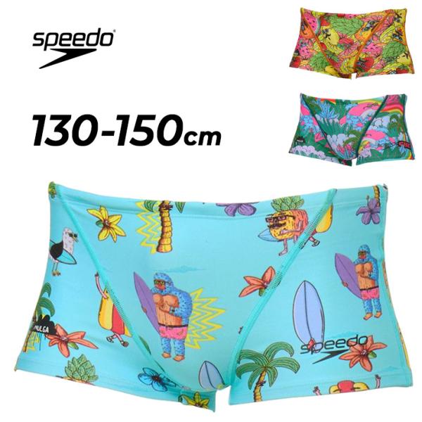 お揃いの練習着　　M@STERPIECE お揃いの練習着 M@STERPIECE お揃いの練習着 M@STERPIECE お揃い