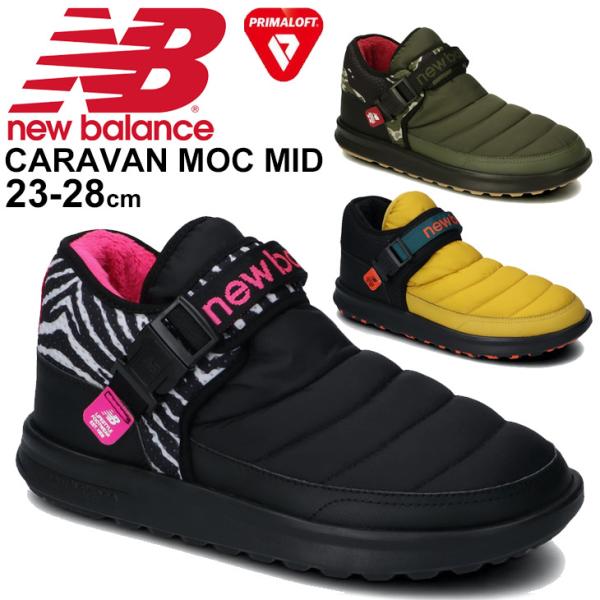 【NEW BALANCE】ニューバランス SUFMMOC New Balance モックシューズ ミッドカット スリッポン D幅