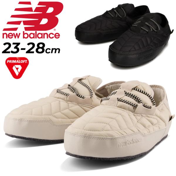 ニューバランス モックシューズ メンズ レディース スニーカー Newbalance CARAVAN...