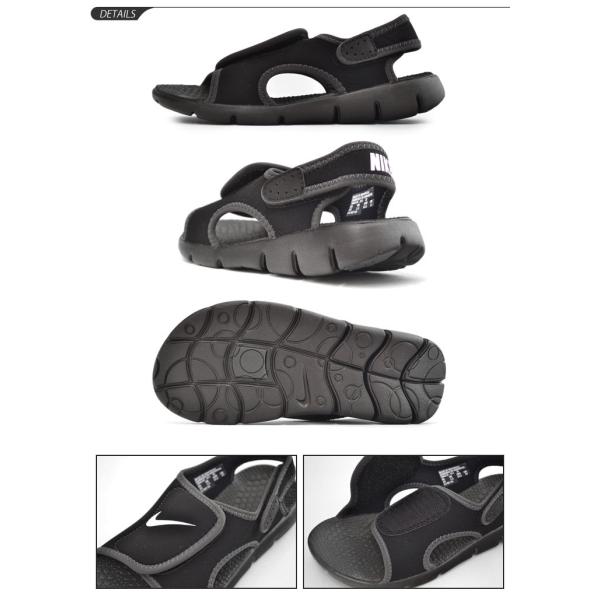 サンダル キッズ ジュニア 男の子 女の子 子ども ナイキ Nike サンレイ アジャスト 4 Gs Ps 3865 子供靴 17 0 25 0cm プール Sunrayadjust Buyee Buyee Japanese Proxy Service Buy From Japan Bot Online