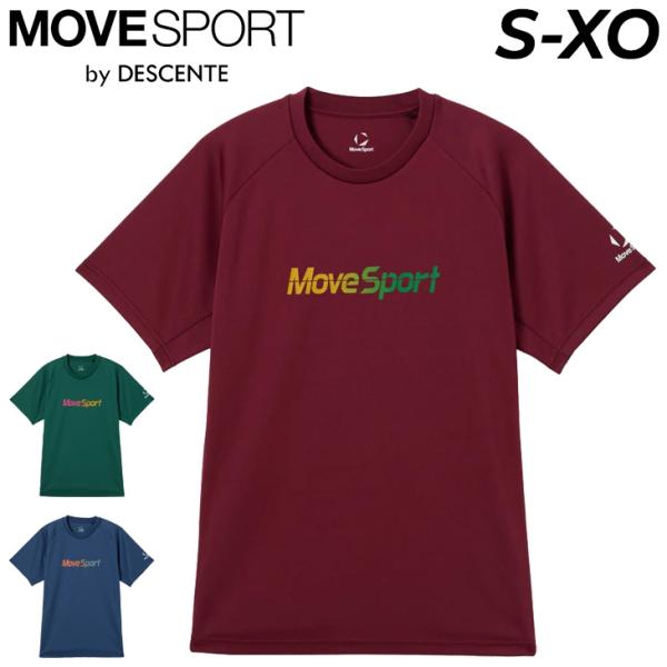 ★メール便１点までOK★●カラー●(BL00)ブルー(GR00)グリーン(RD00)レッド●サイズ●SサイズMサイズLサイズOサイズXOサイズ●素材●ポリエステル100%□□□当店で販売しております商品はすべて【正規取扱品】です□□□◆商品...