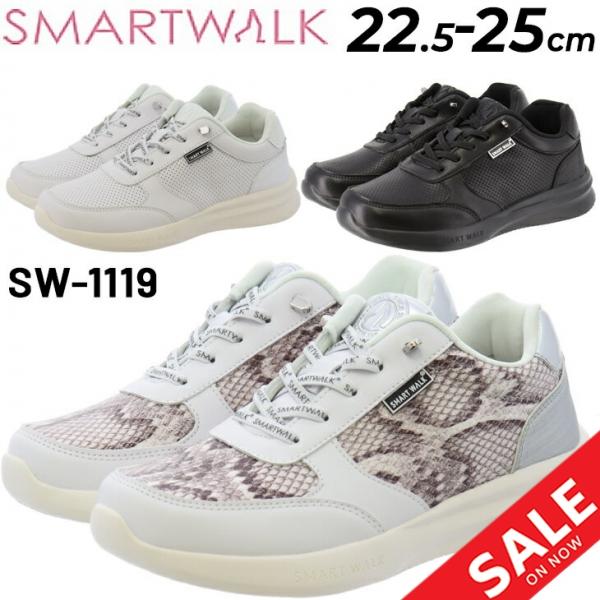 スマートウォーク スニーカー レディース シューズ SMART WALK 軽量