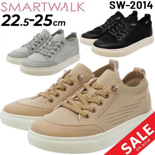 スマートウォーク スニーカー レディース シューズ くつ SMART WALK