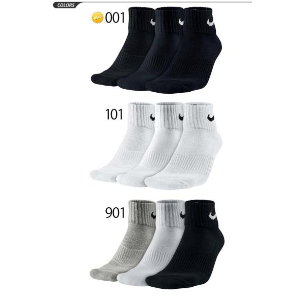 Nike ナイキ ソックス 3足組 靴下 メンズ レディース くつした クォーター 3p コットン クッション ノーショウ ソックス スポーツソックス 男女兼用 Sx4703 Buyee Buyee 提供一站式最全面最專業現地yahoo Japan拍賣代bid代拍代購服務 Bot Online