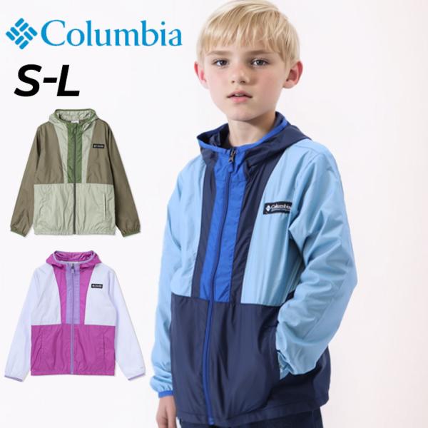 Columbia（コロンビア） キッズ ジュニア ジャケット バックボウル