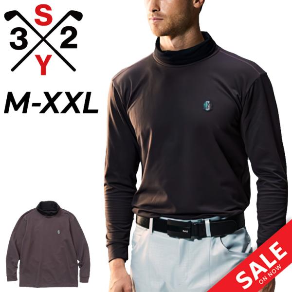 SY32 by SWEET YEARS（エスワイサーティトゥバイスィートイヤーズ