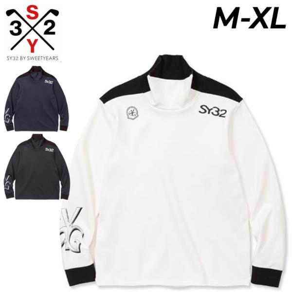 apworld_syg-23a03