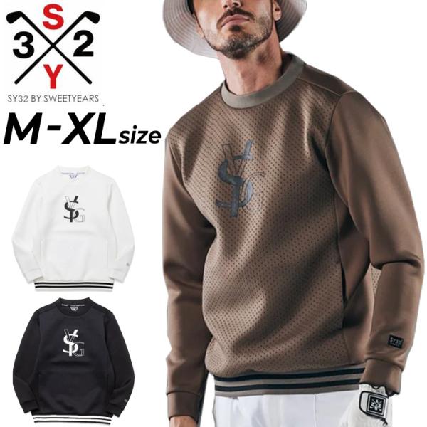 【SY32 SWEET YEARS】ロングスリーブ シャツ XL ブラック sy32 by sweet years ボックスロゴ ロンT | ONE DROP STAR ☆ GRIB