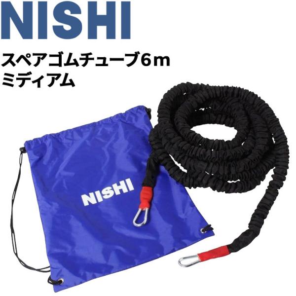 陸上 トレーニングチューブの人気商品・通販・価格比較 - 価格.com 陸上 トレーニングチューブの人気商品・通販・価格比較 - 価格.com