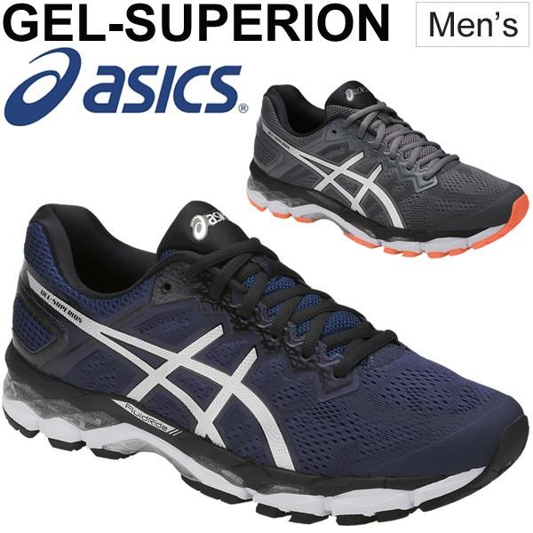 superion asics