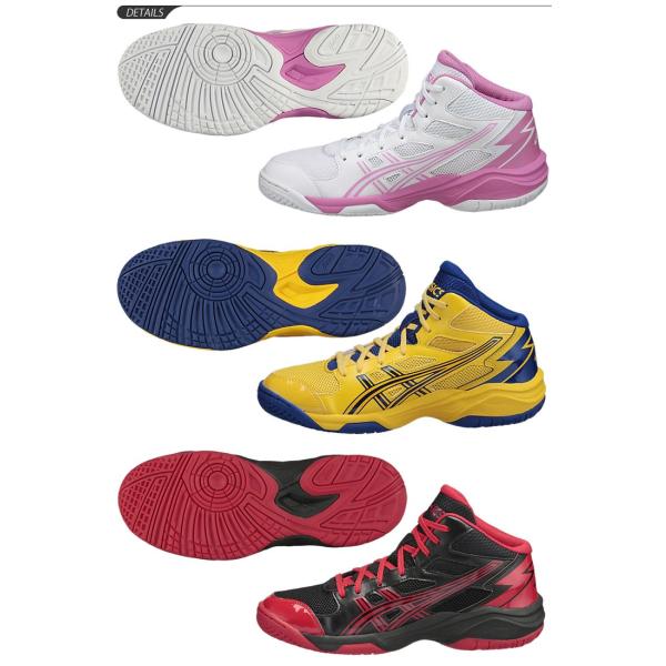 アシックス ジュニア バスケットボール シューズ Asics Dunkshot Mb 7 ダンクショット キッズ バッシュ ミニバスケット 19 0 25 0cm 返品不可 Tbf138 Buyee Buyee 日本の通販商品 オークションの代理入札 代理購入
