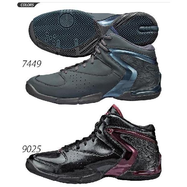 アシックス Asics バスケットシューズ Gellegend 4 Tbf6 バッシュ Buyee Buyee 日本の通販商品 オークションの代理入札 代理購入