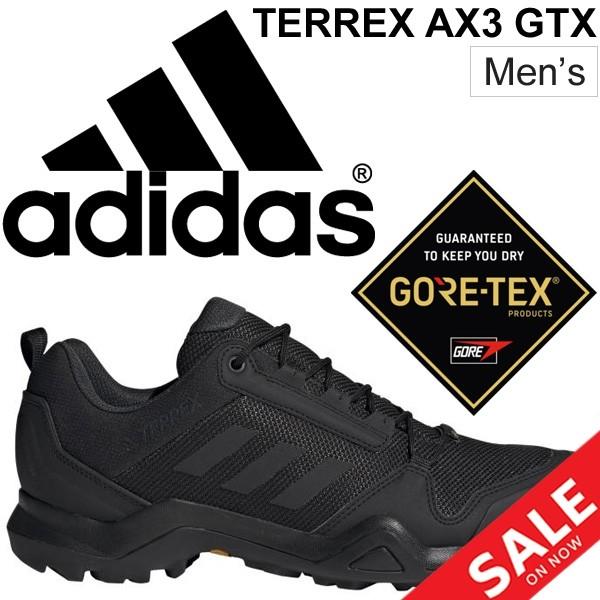 adidas ax3 gtx