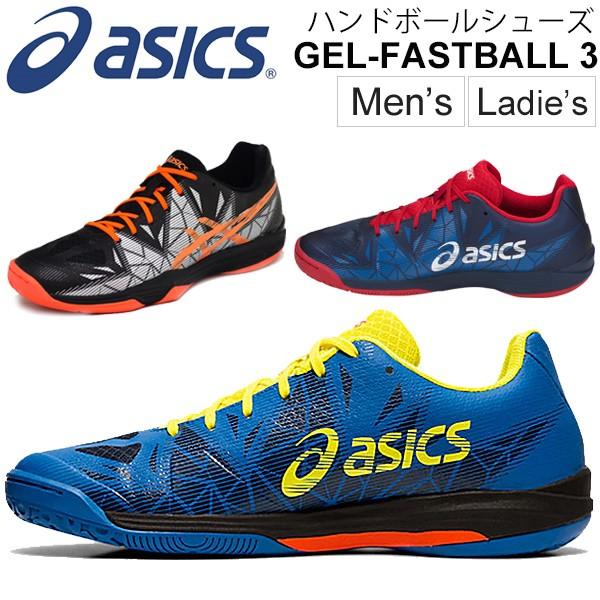 ハンドボールシューズ インドア用 メンズ レディース アシックス asics GEL-FASTBALL 3 ゲルブラスト3/ローカット/THH546 : THH546:APWORLD - 通販 - Yahoo!ショッピング ハンドボールシューズ インドア用 メンズ レディース アシックス asics GEL-FASTBALL 3 ゲルブラスト3/ローカット/THH546 : THH546:APWORLD - 通販 - Yahoo!ショッピング