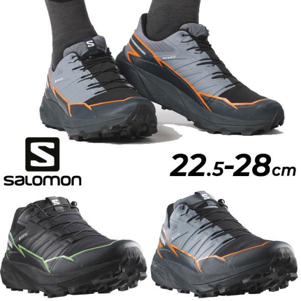 サロモン トレイルランニングシューズ メンズ 防水設計 ゴアテックス 靴 SALOMON THUNDERCROSS GORE-TEX ローカット トレラン 男性用 メンズシューズ ブランド