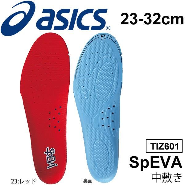 asics speva