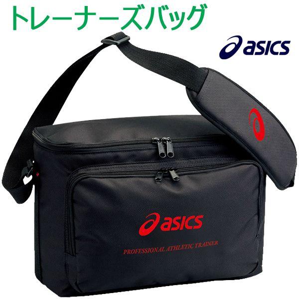 Off トレーナーバッグ アシックス Asics トレーナーズバッグ Tj1041 Apworld 通販 Paypayモール